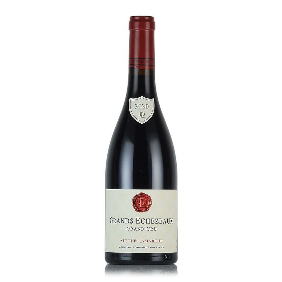 ニコル ラマルシュ エシェゾー グラン クリュ 2020 Nicole Lamarche