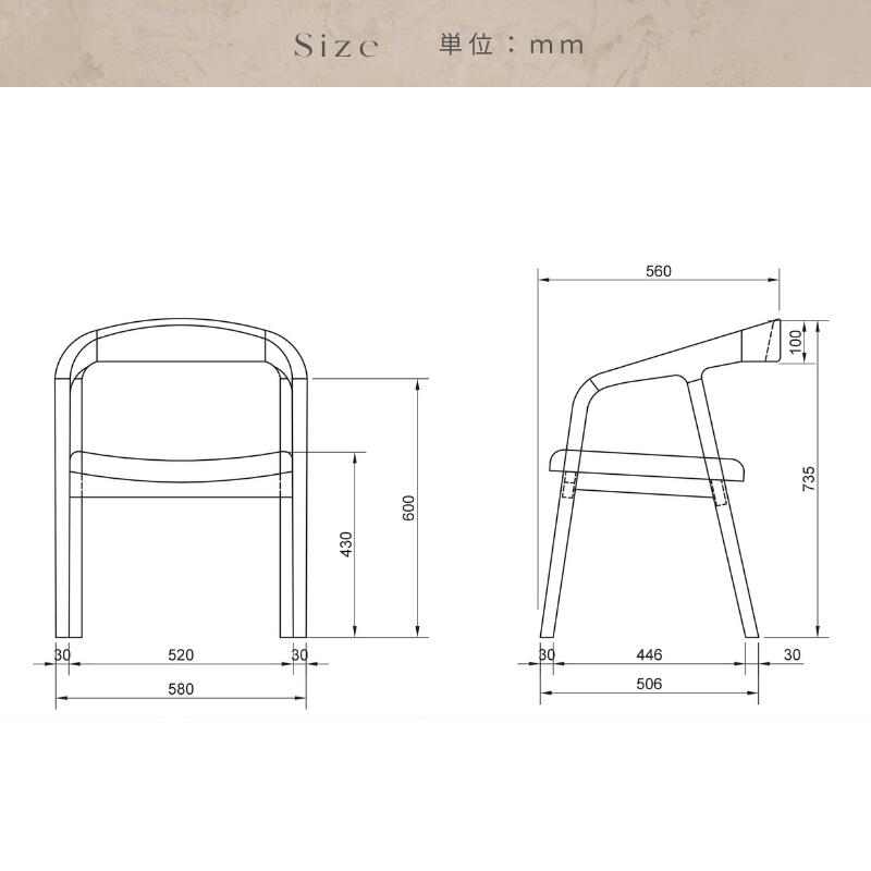 Norna white】チェア【ファブリックタイプ】 – 河口家具製作所