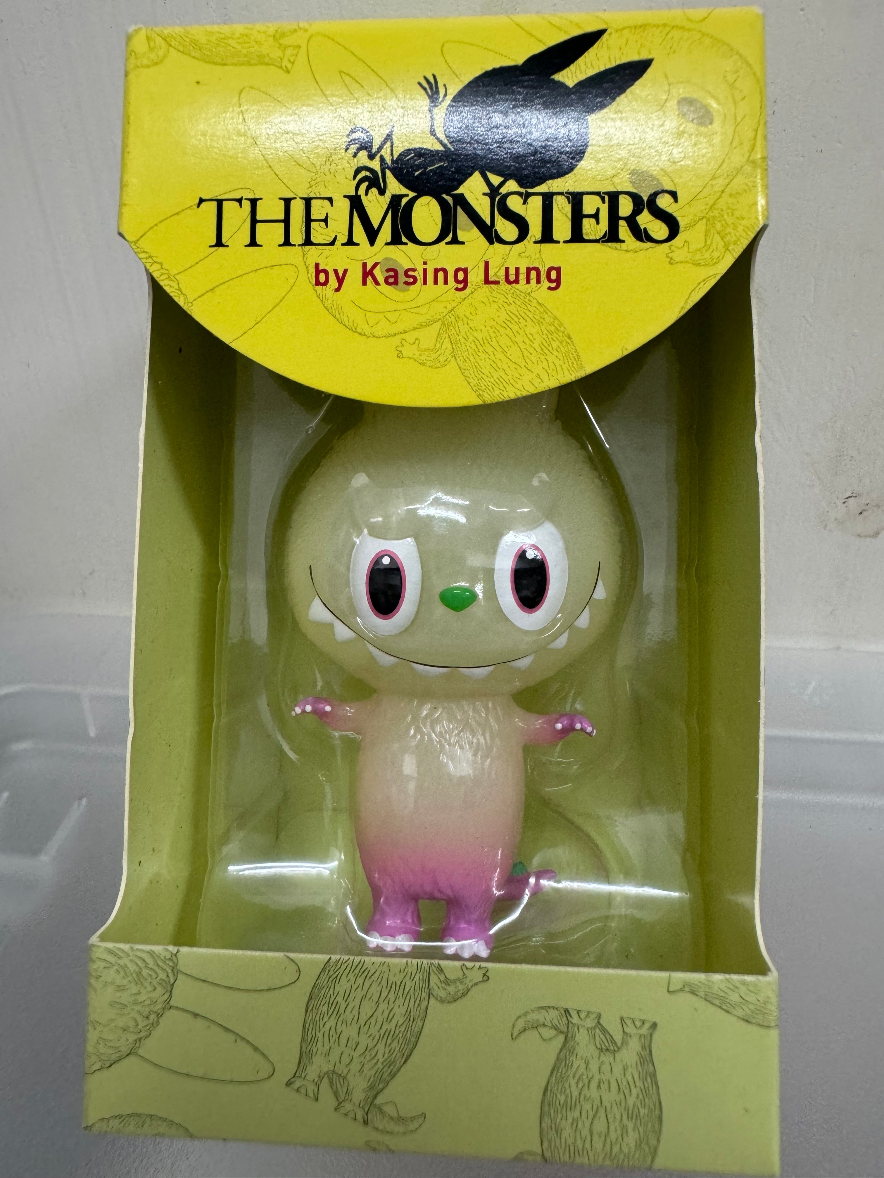 How2work Mini Zimomo GID Yellow Purple ver Limited Edition Retired