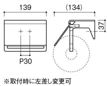 ペーパーホルダー SE-423 (SE-423-XC) | Products | KAWAJUN Global