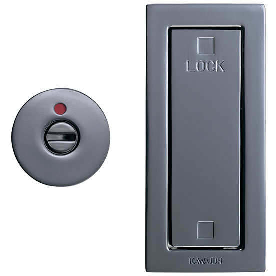 アウトセット引き戸用ロック KR-01 間仕切錠 (2-KR-01-GQ) | Products