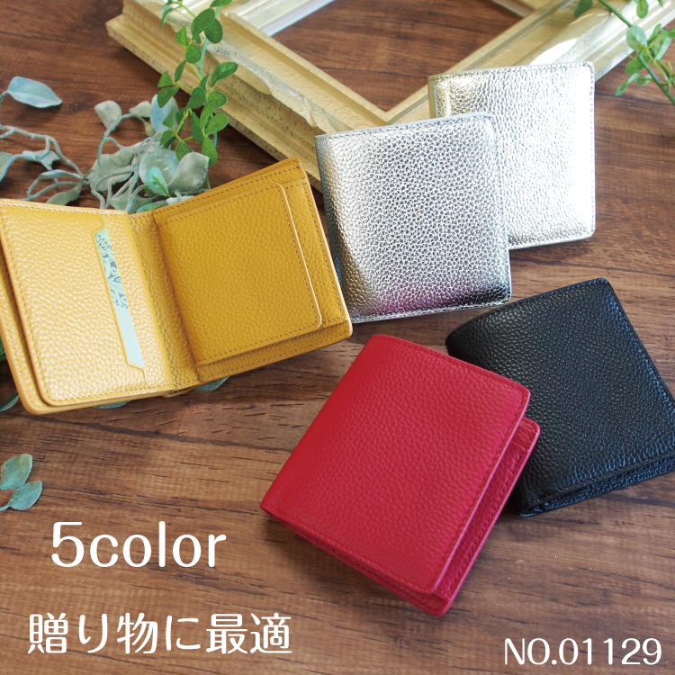 本牛革 カワノバッグ 薄い 二つ折り コンパクト 財布 メンズ