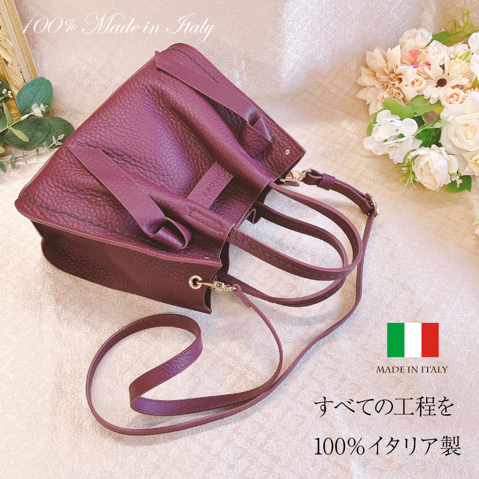 イタリア製 ヴィットリア Vittoria 牛革 ダブルカーフスキンレザー