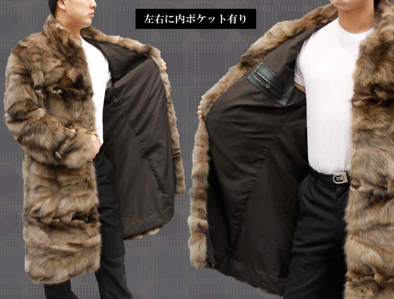 ファーコート・ジャケット （オリジナル商品）ロシアンセーブル毛皮