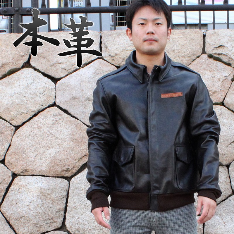 AVIREX USA製 A-2 メンズ 本革 牛革 革ジャンフライトジャケット