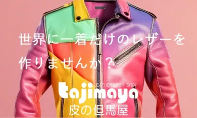 AVIREX(アヴィレックス) シングルライダース レザージャケット Single