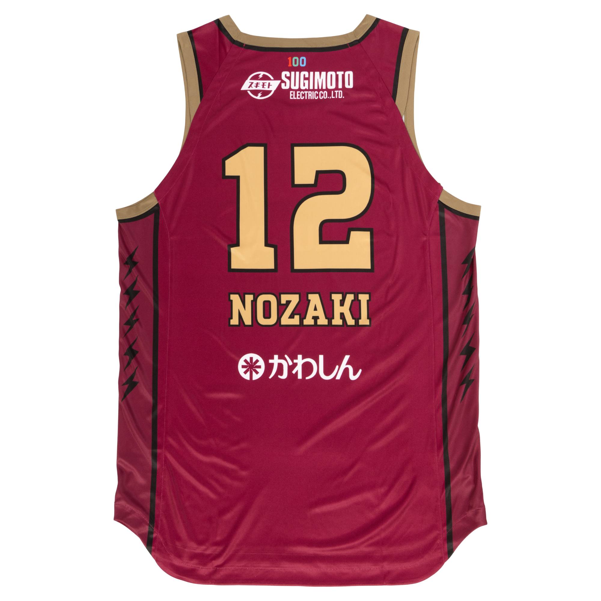 2024-25 レプリカユニフォーム(ホーム） – KAWASAKI BRAVE THUNDERS