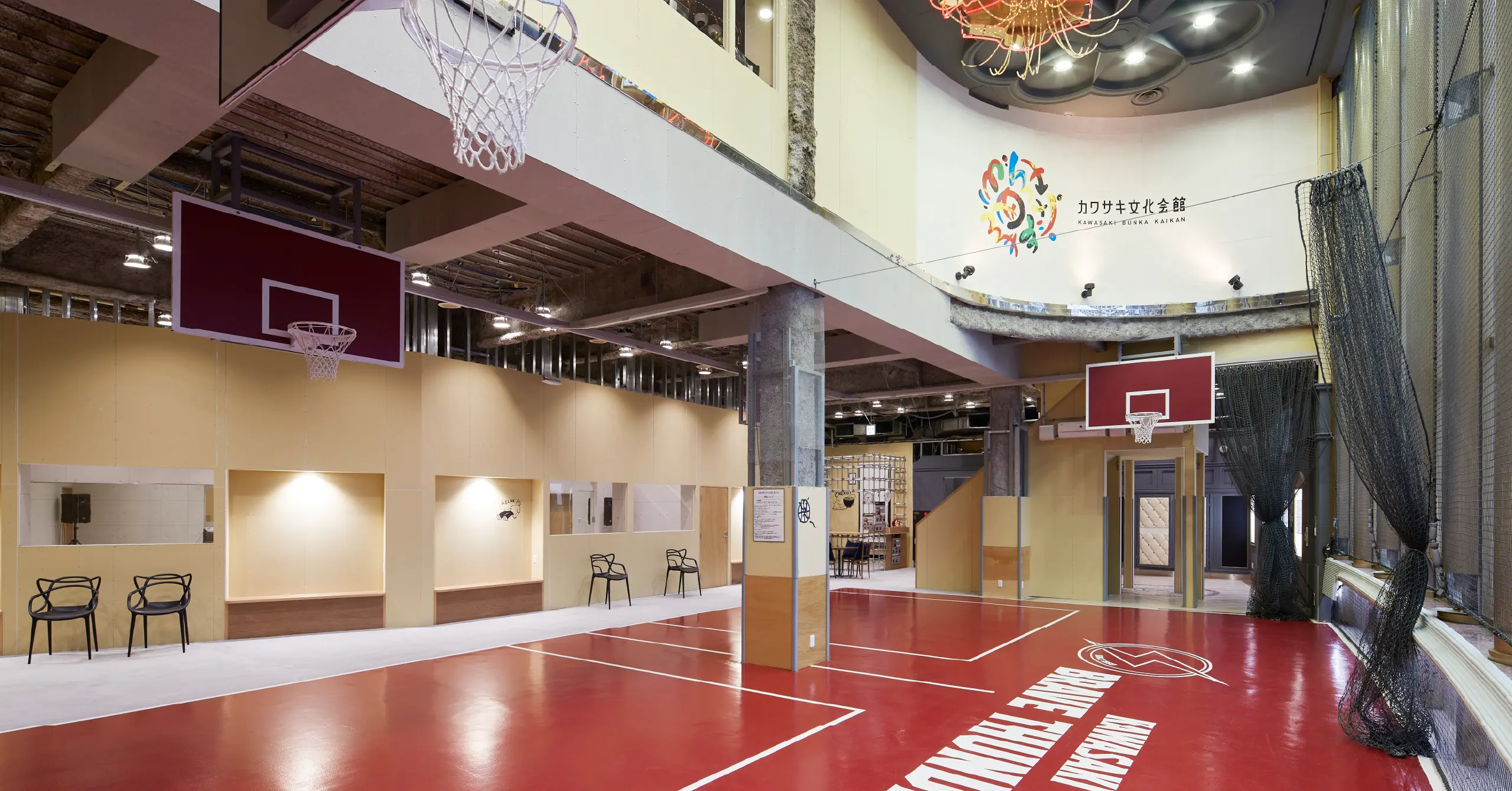 カワサキ文化会館 | KAWASAKI BUNKA KAIKAN | 川崎ブレイブサンダース
