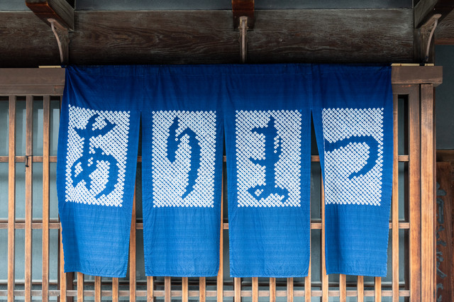 渋いイメージはもう古い。伝統工芸品の「有松・鳴海絞」