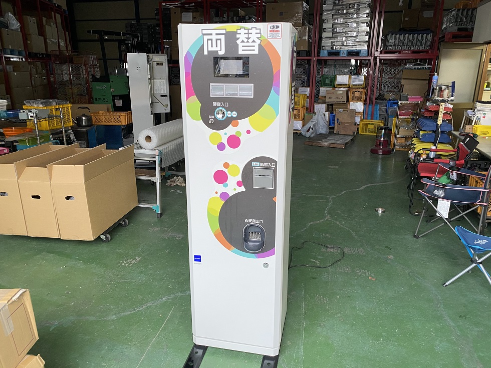 レンタルの両替機 グローリー ER-500V | アトラス-券売機レンタル