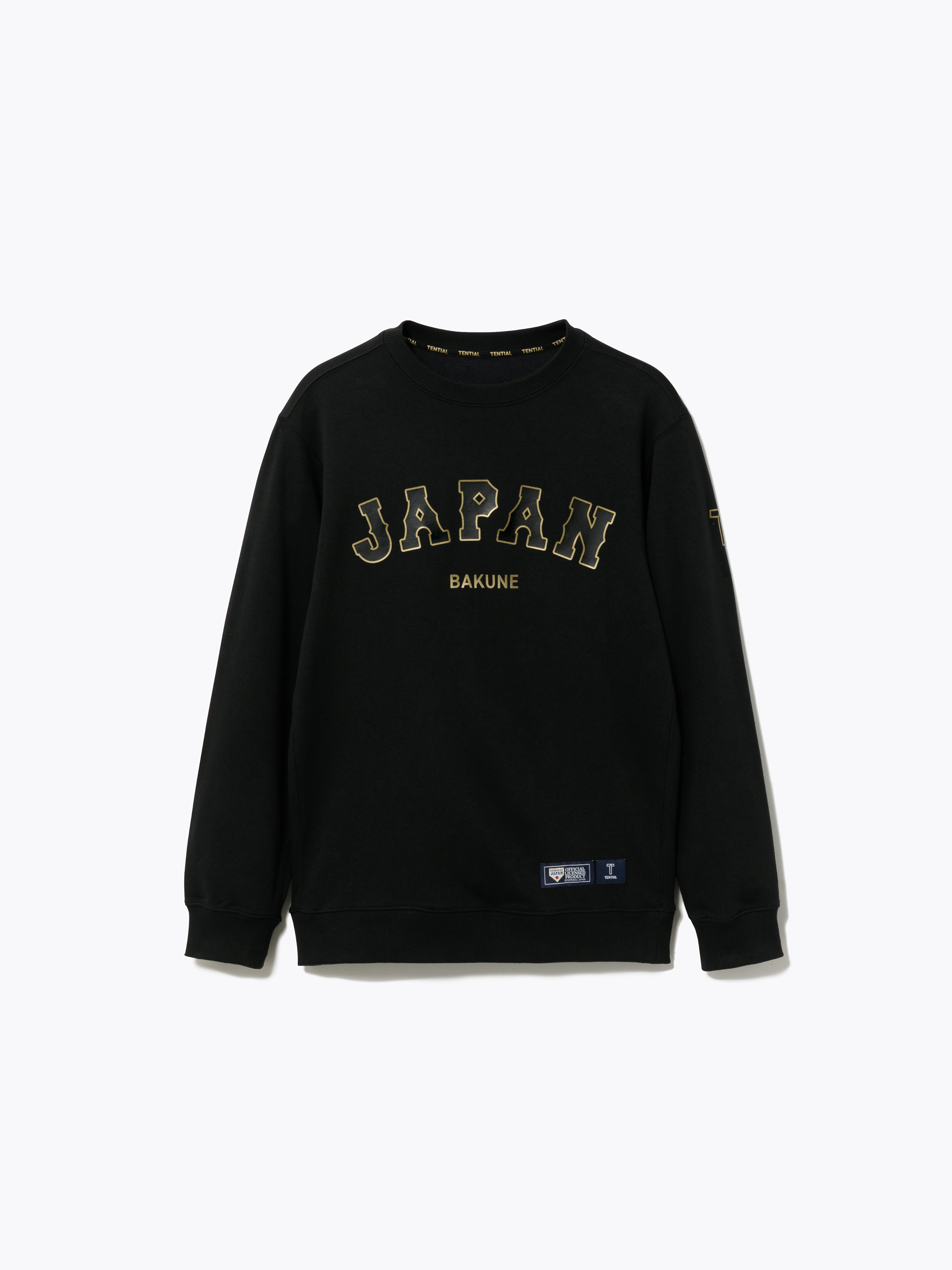 BAKUNE スウェット 【侍ジャパンコラボ】 | TENTIAL公式オンラインストア