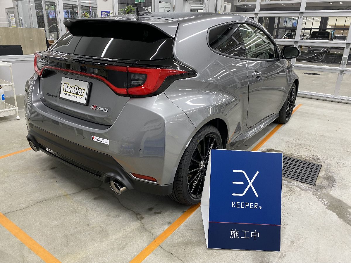 KeePer LABO Blog GRヤリス✖EXキーパー（広島観音店：安平翔太）