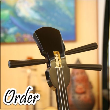 南風原型（ふぇーばるがた） – 三線の開鐘屋 三線販売