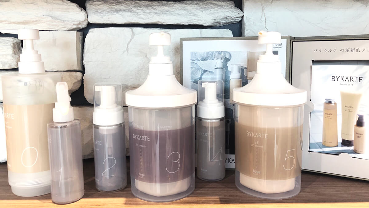 BYKARTE（バイカルテ）トリートメント】ダメージした髪の組織を補充し