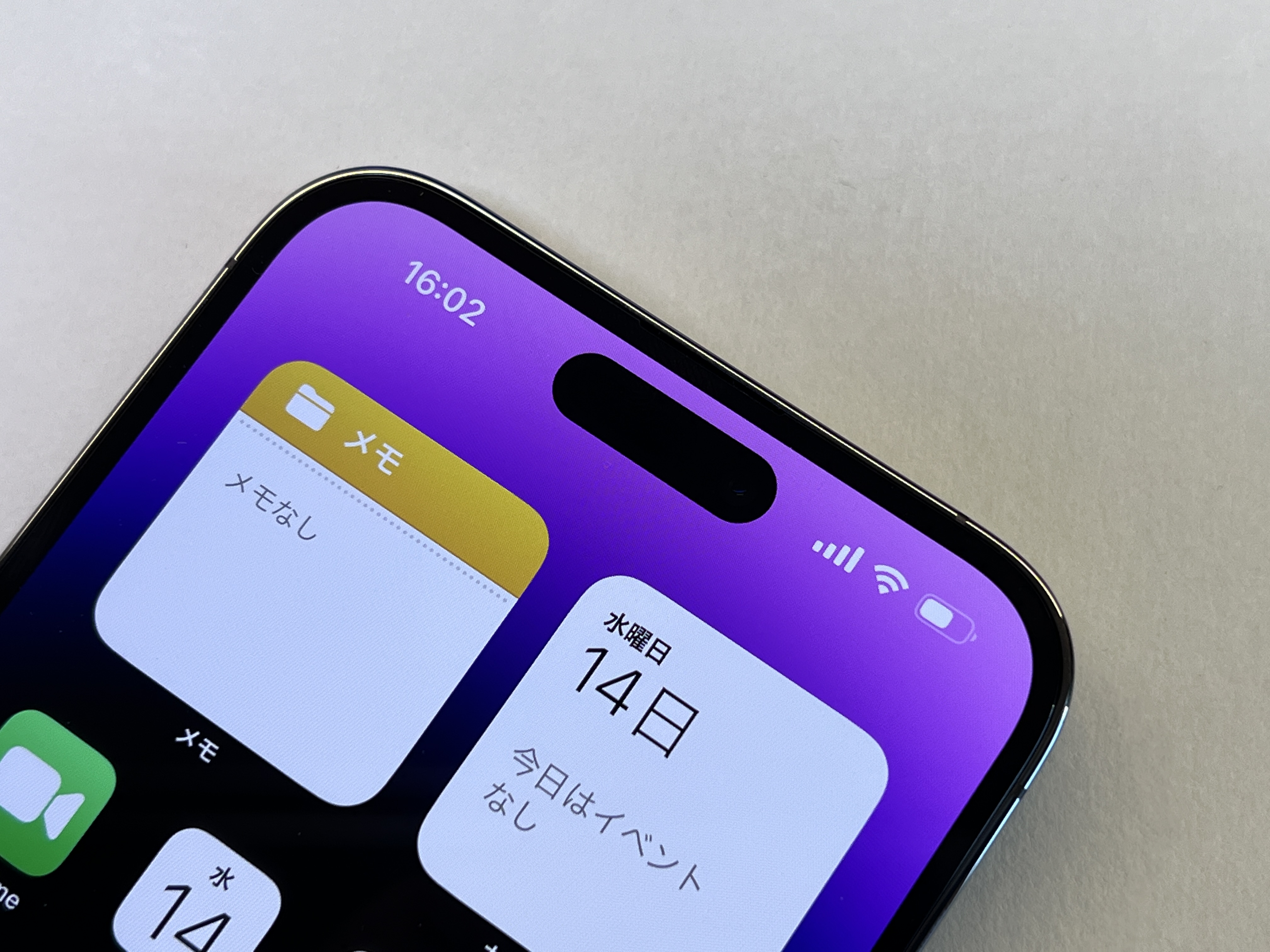 iPhone 14/14 Pro/14 Pro Max」実機で感じた“仕上がりの上手さ”とは