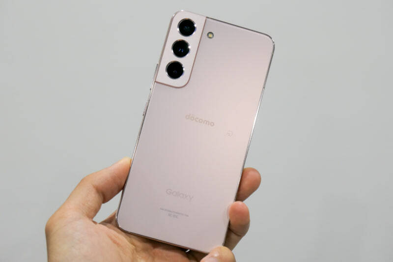 ドコモ「Galaxy S22」、6月から「いつでもカエドキプログラム」でより