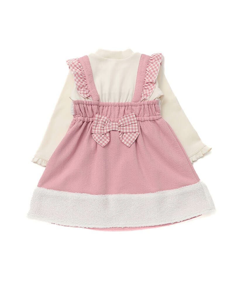 coeur a coeur ボアうさぎちゃんドッキングワンピース | キムラタン