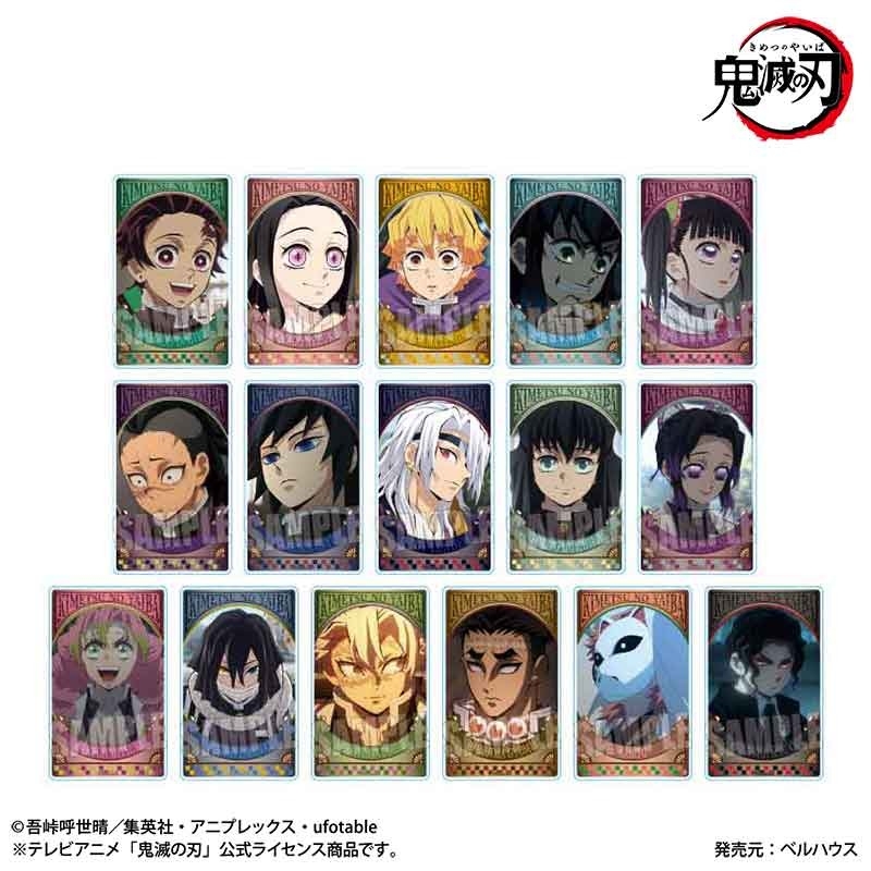 テレビアニメ「鬼滅の刃」柱稽古編 トレーディングメモリーズアクリル