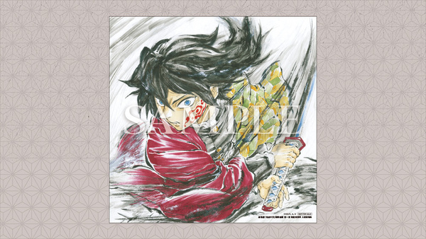 最新情報 | 「鬼滅の刃」公式ポータルサイト