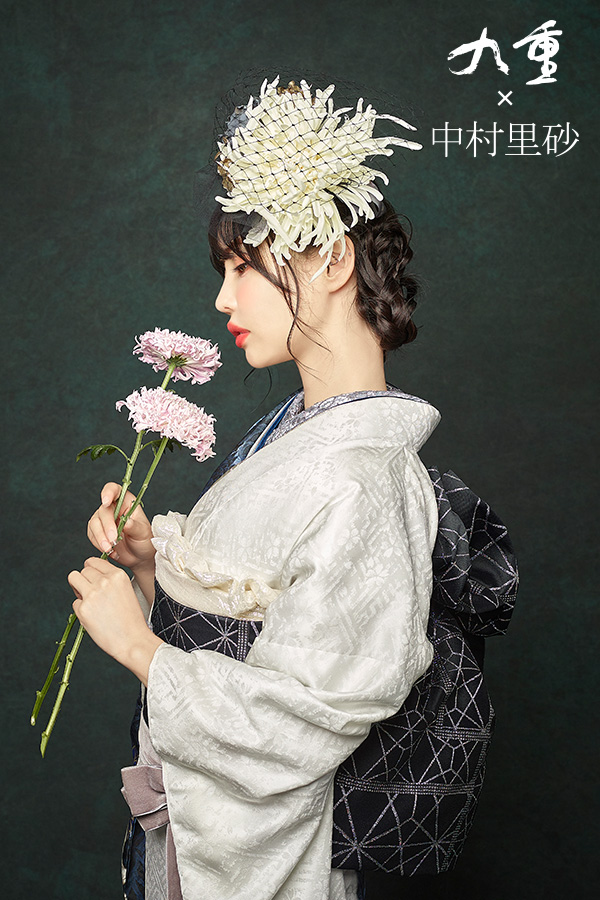 九重 × 中村里砂 振袖「RN15 」 - ふりそで みうら(旧 三浦京染店)