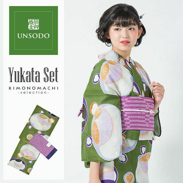 京都きもの町[本店] ＞ 芸艸堂 から探す ｜着物通販｜留袖 訪問着 振袖