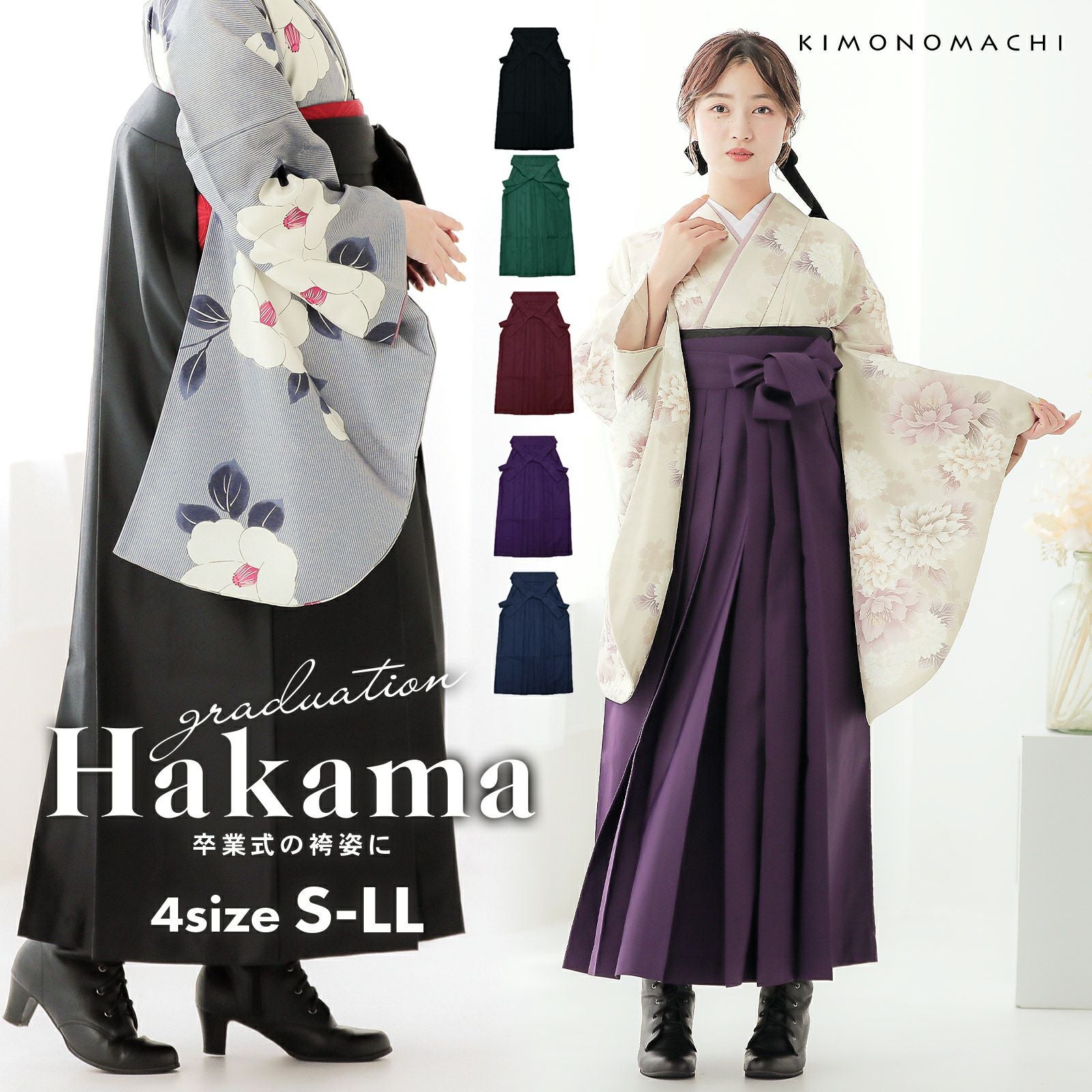 京都きもの町[本店] ＞ 龍村美術きもの から探す ｜着物通販｜留袖