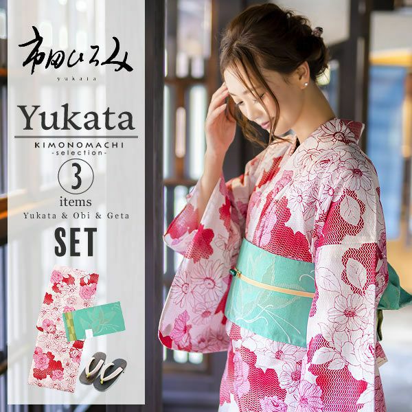 ツモリチサト浴衣セット「カラフル 丸七宝と猫」tsumori chisato 女性