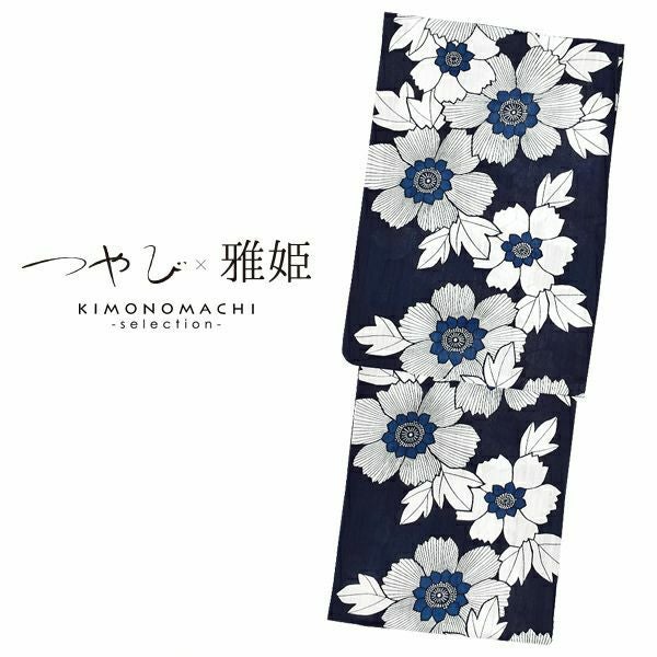 つやび×雅姫 ブランド浴衣単品 「紺地に花（藍捺染）（20TM-1）」 人気