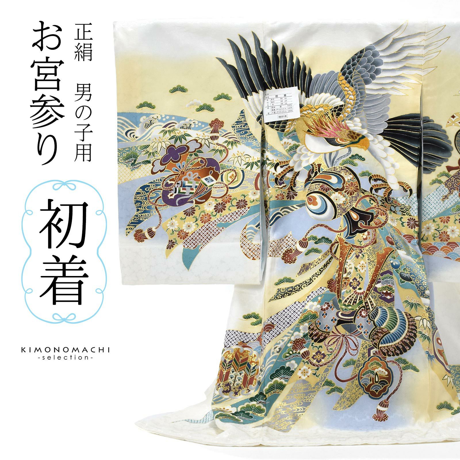 000000026489-01.jpg?size=org&t