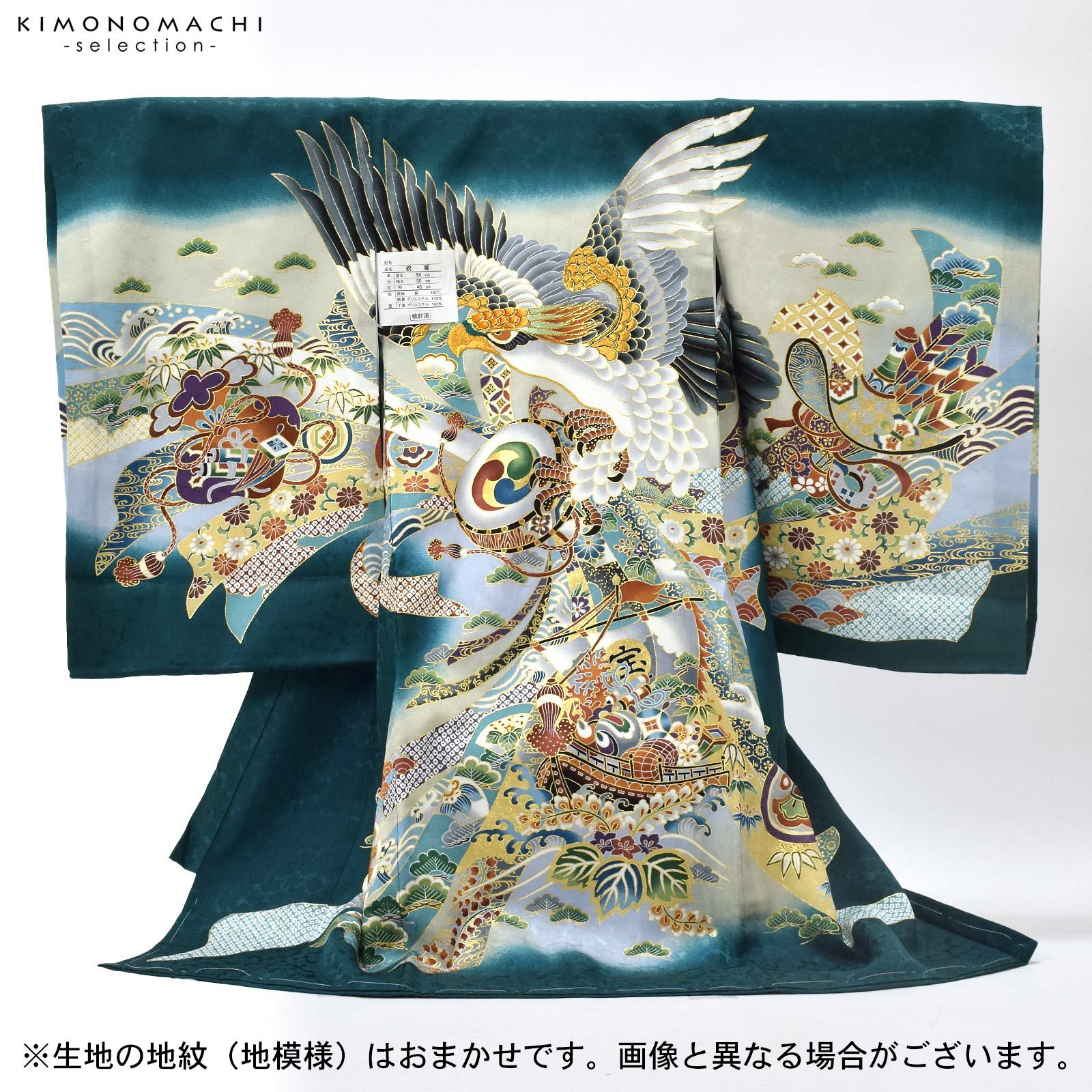 000000026490-03.jpg?size=l&w=