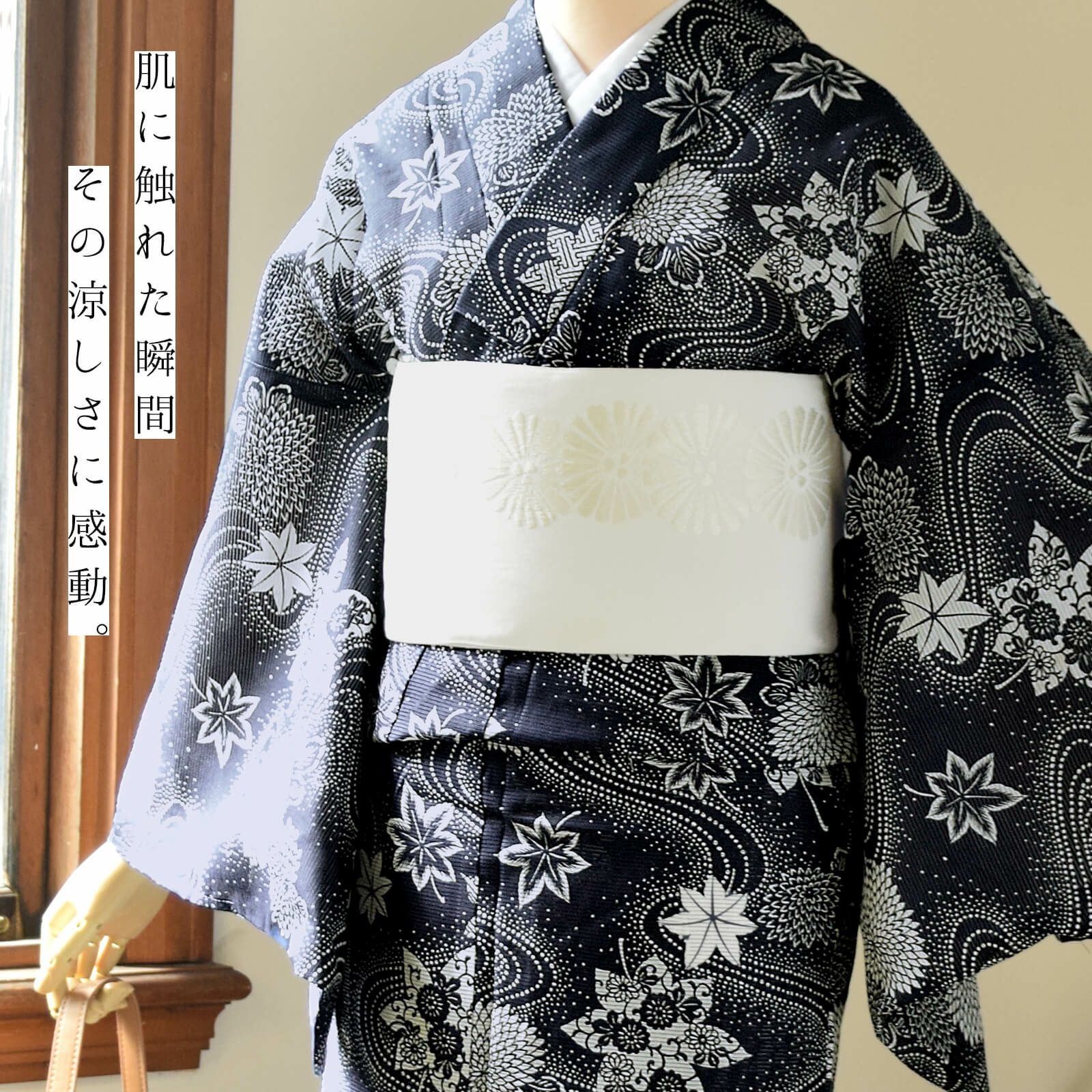 000000028459-03.jpg?size=l&w=