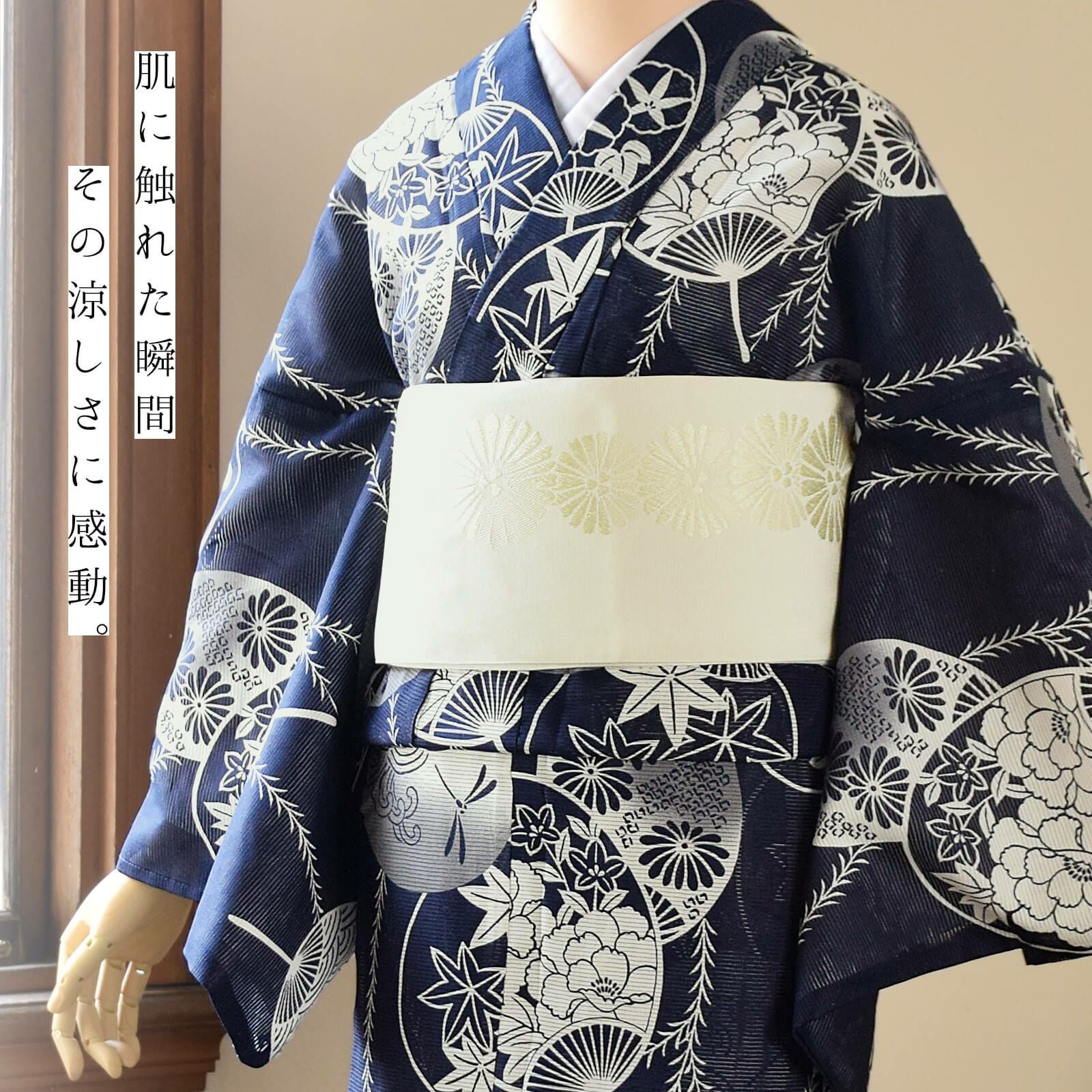 000000028467-03.jpg?size=l&w=