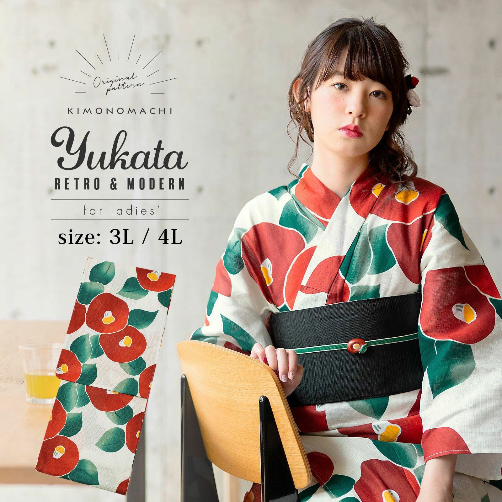 000000028482-01.jpg?size=org&t