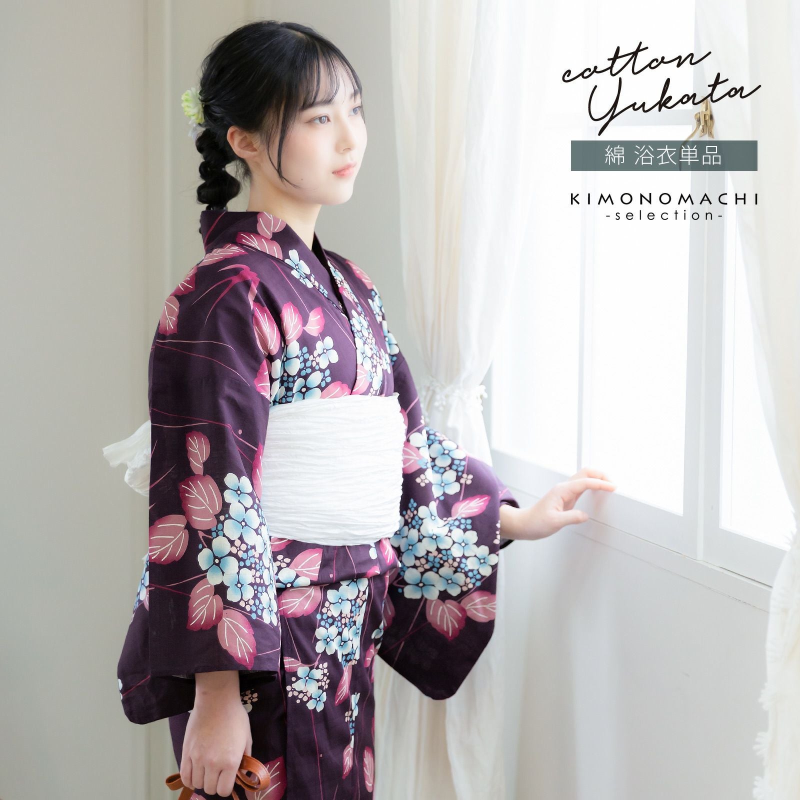 つやび×雅姫 ブランド浴衣単品 「紺地に花（藍捺染）（20TM-1）」 人気