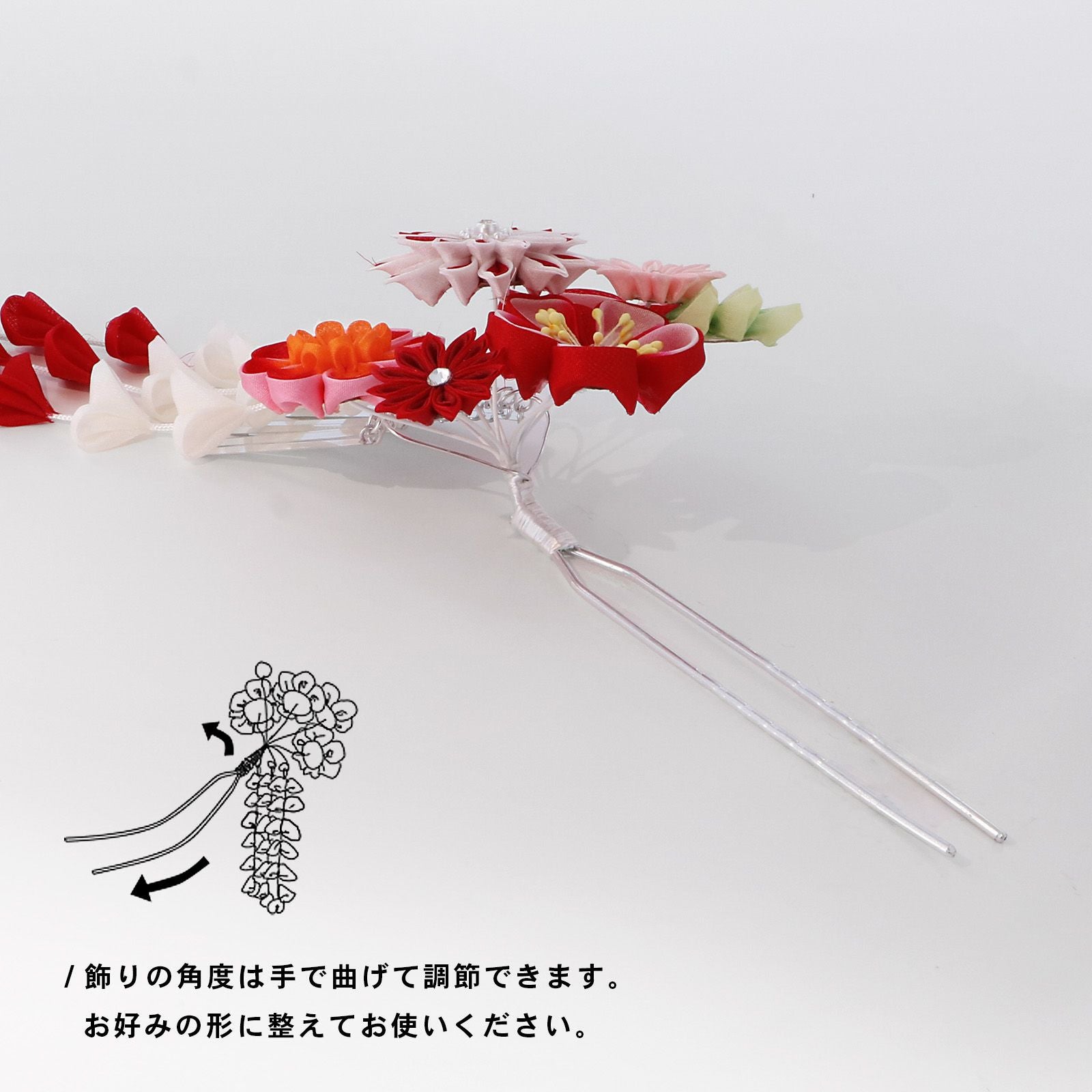 七五三 髪飾り 勝山かんざし 3点セット「紅白 つまみのお花、若葉」7歳