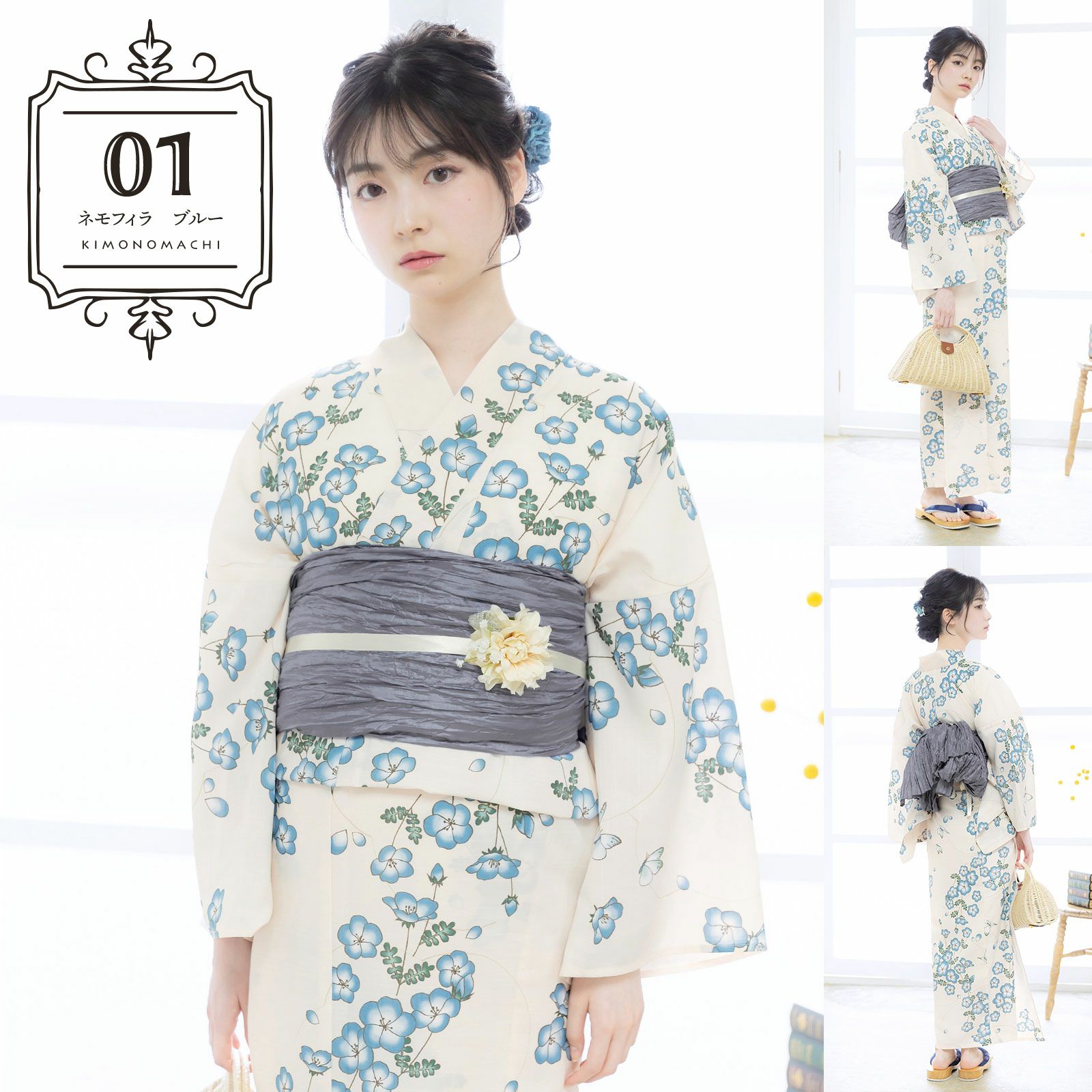 浴衣 単品 レディース 吸水速乾 ポリエステル浴衣 大きいサイズ