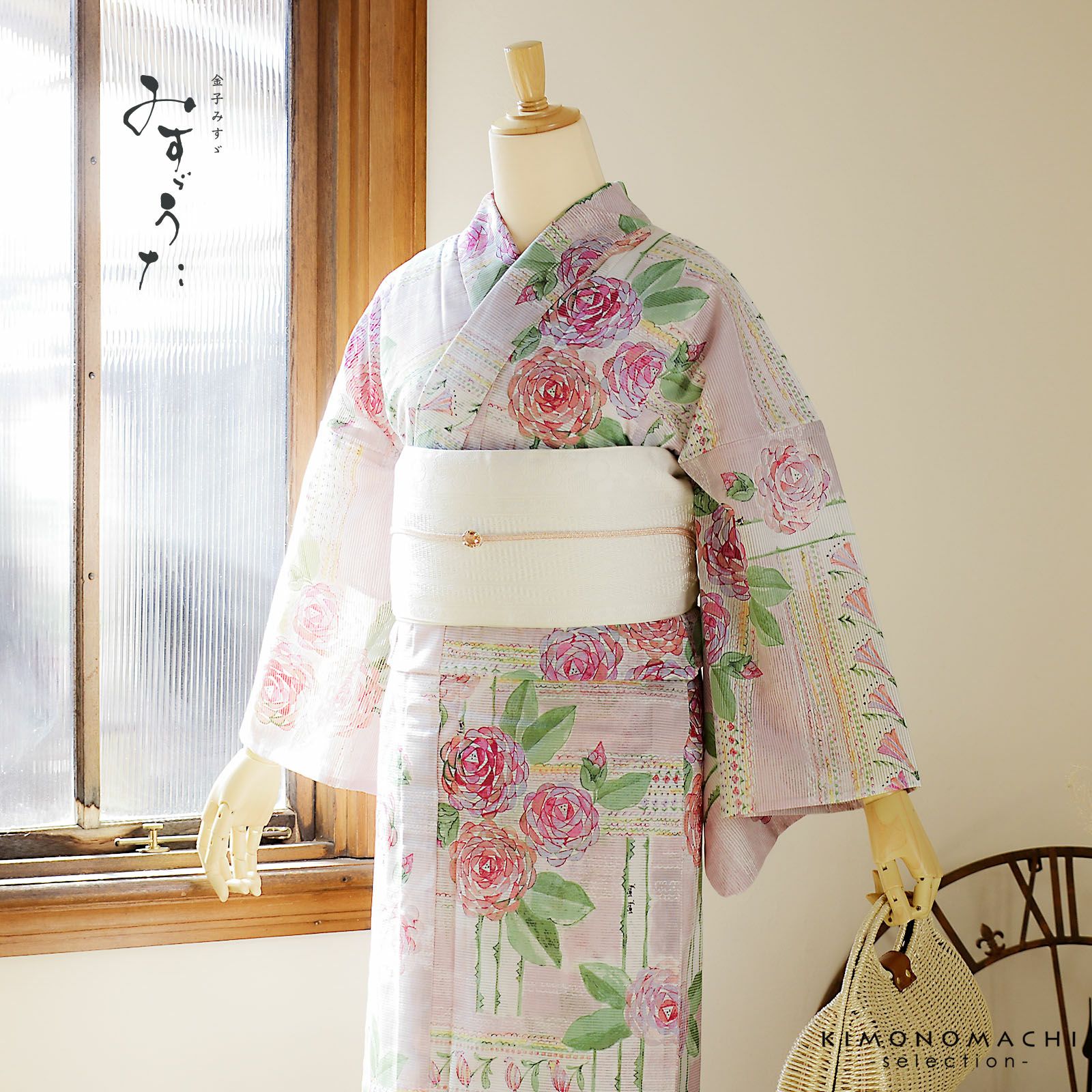 浴衣 レディース ブランド浴衣 単品「みすゞうた 薔薇の町 ピンク M