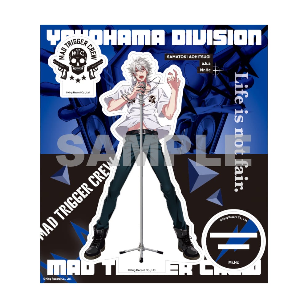 ヒプマイ 左馬刻 左馬刻様のはちまき姿に見惚れろ――アプリ「ヒプマイARB」七夕イベント