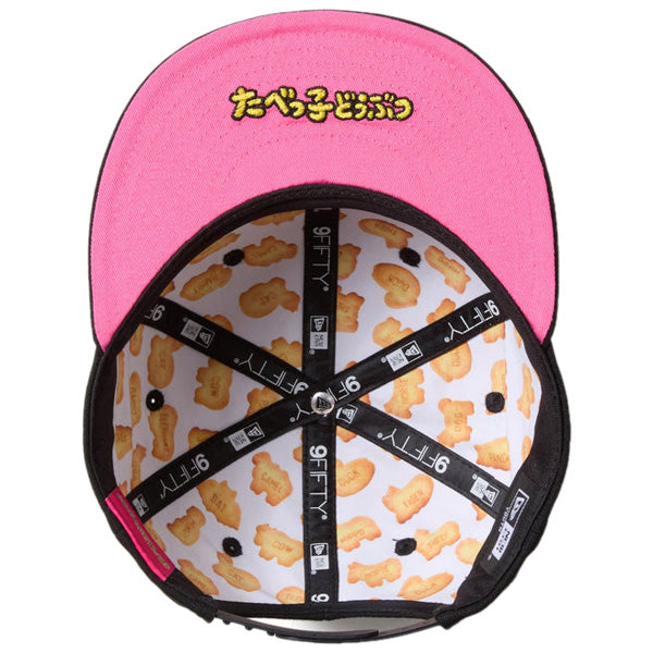 ニューエラ キャップ NEW ERA Youth KIDS 子供 9FIFTY たべっ子