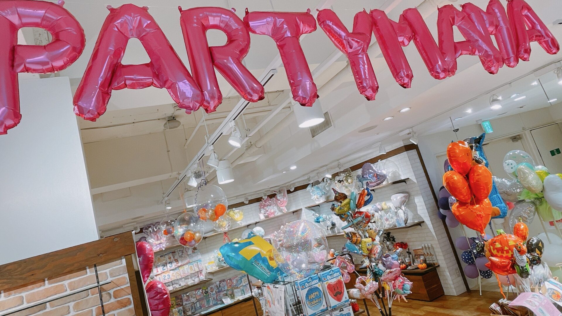 吉グル割引あり】吉祥寺にバルーン専門店「PARTYmama」がオープン