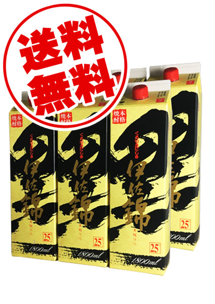 送料無料 黒伊佐錦25度1800mlパック6本セット（大口酒造） - 城戸酒店