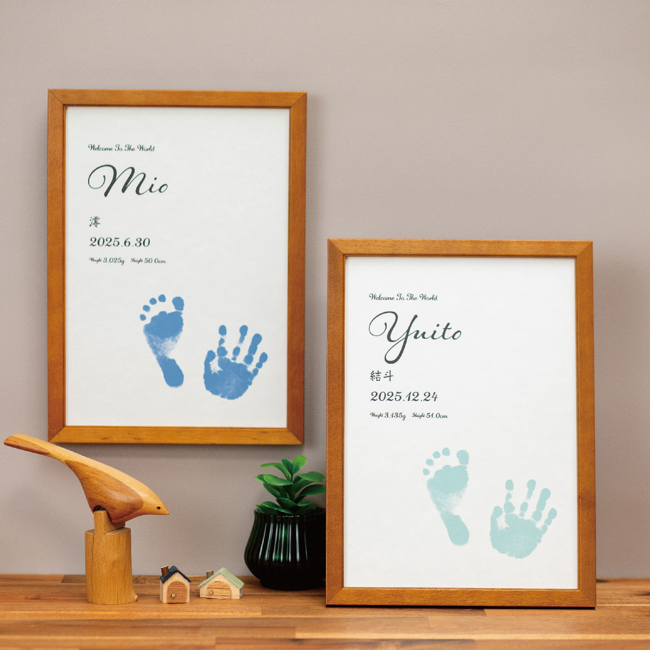 命名書のきらり本舗 / 命名書 A4 【Basic】 3枚セット 命名紙 オーダー