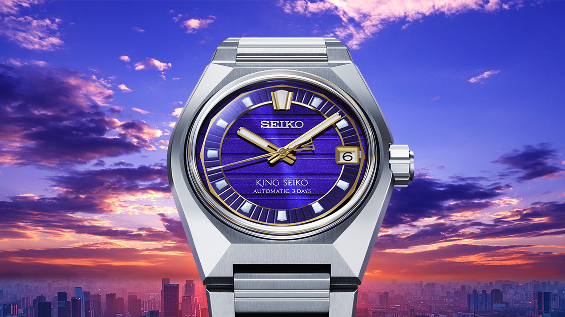 KING SEIKO | 岸田時計店