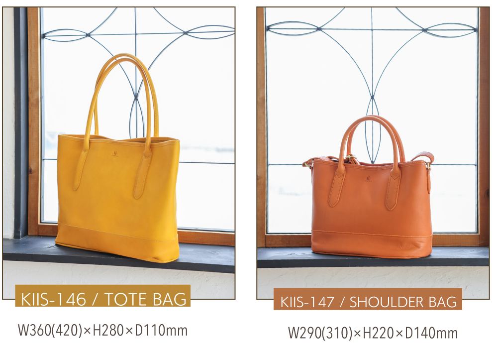 ゆきそら トートバック類 20点おまとめ kissora 2024 S/S コレクション