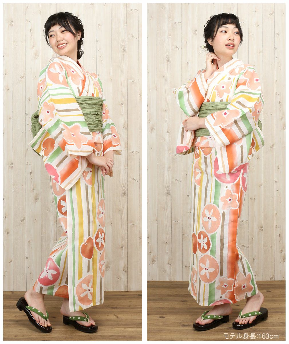 浴衣 単品 《tsumori chisato》お仕立て上がり浴衣 ＜オフホワイト 橙