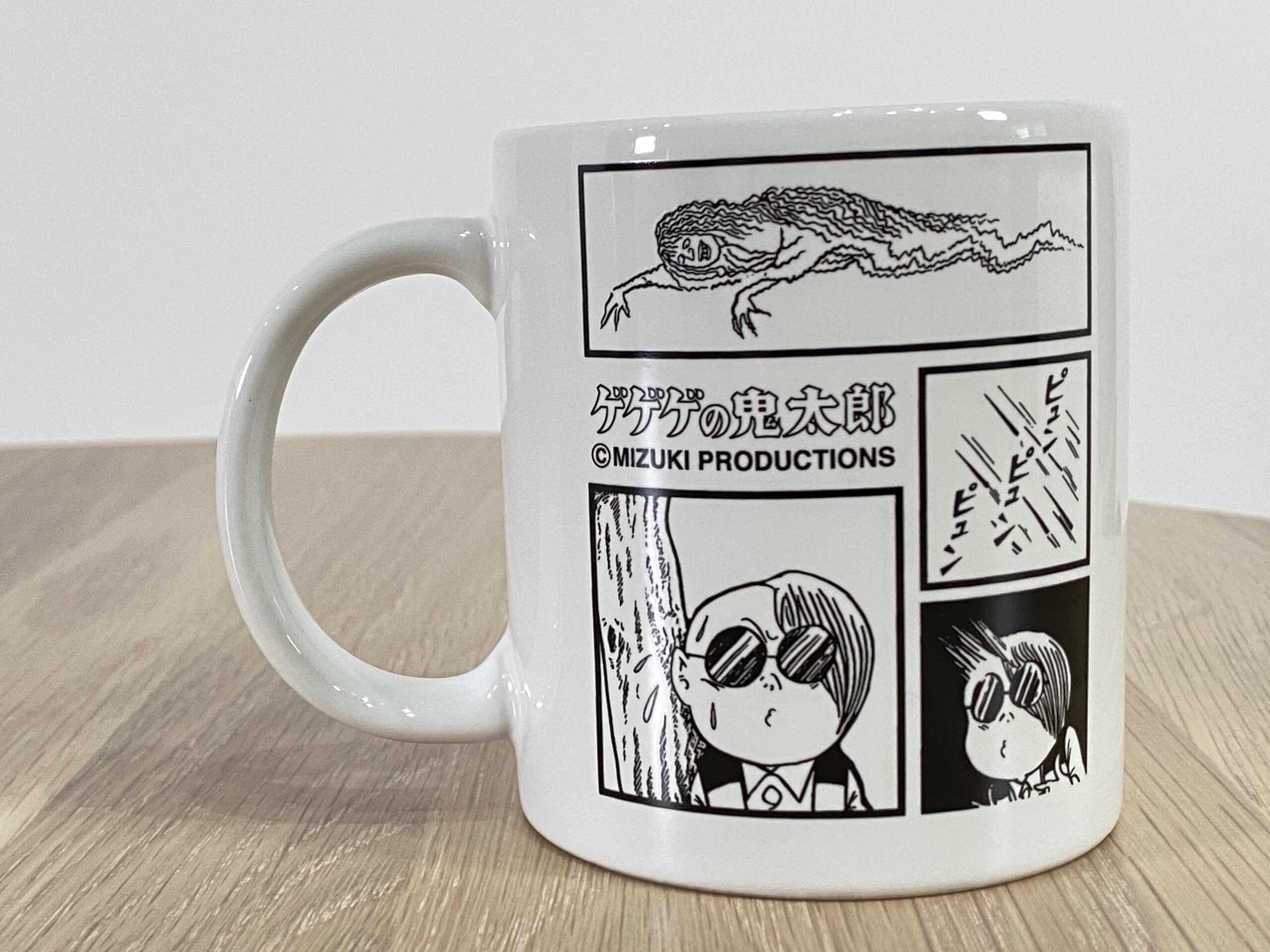 ゲゲゲの鬼太郎「妖怪ぶるぶる」マグカップ | わたなべEC｜オンライン