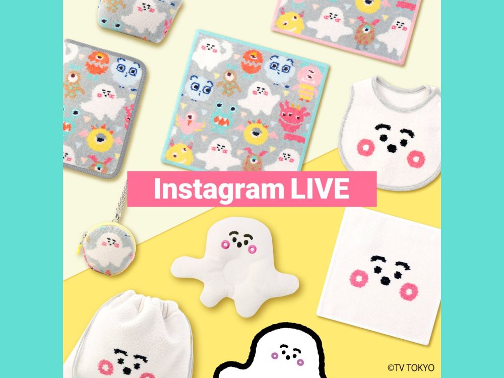 シナぷしゅ」とラブラリー バイ フェイラーが初のコラボレーション