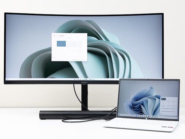 HUAWEI MateView GT34レビュー：エンタメ向きの34インチUWQHD湾曲