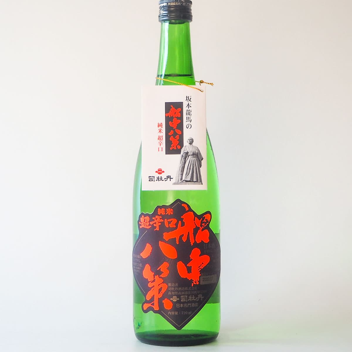司牡丹 純米超辛口 船中八策 720mL | 近藤酒店