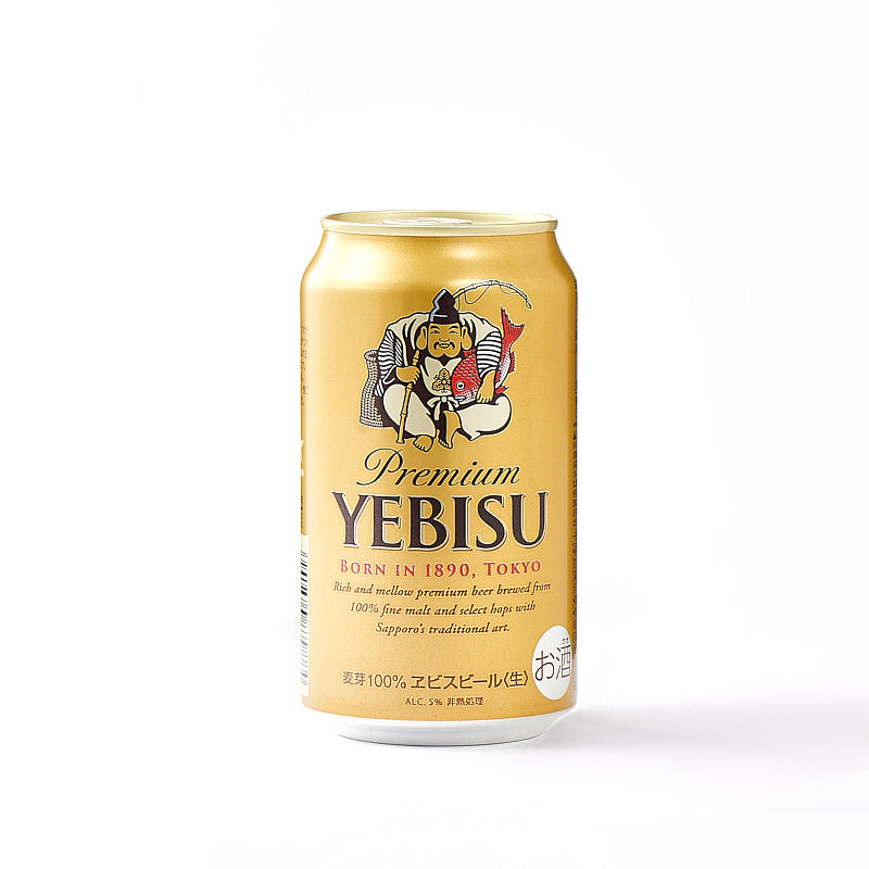 贅沢なプレミアムビール ギフトにも！ ヱビスビール 350ml×24缶